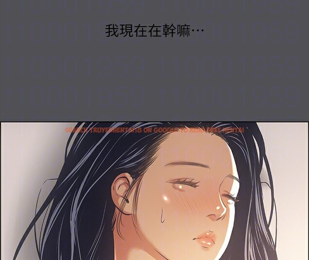 查看漫画縱夏夜之夢(無碼版) - 第33話-體內的淫魔蠢蠢欲動 - tymanga.com中的3126467图片