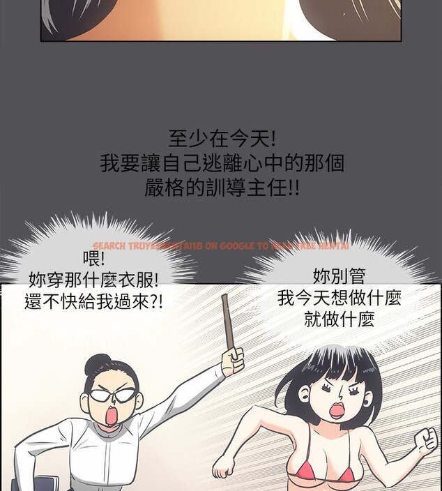 查看漫画縱夏夜之夢(無碼版) - 第33話-體內的淫魔蠢蠢欲動 - tymanga.com中的3126517图片