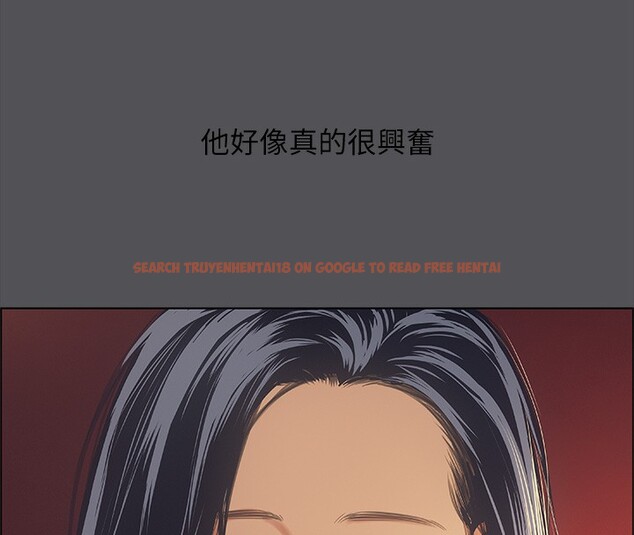 查看漫画縱夏夜之夢(無碼版) - 第34話-處男殺手 - www.tymanga.com中的3126532图片