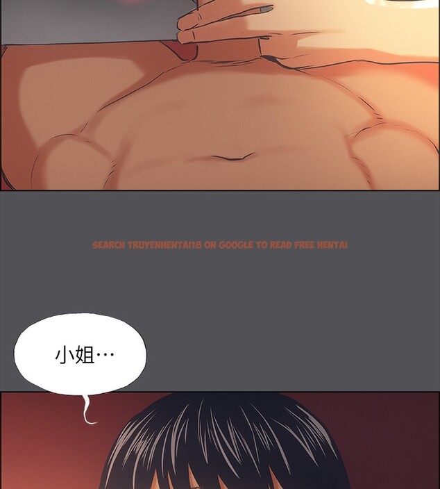 查看漫画縱夏夜之夢(無碼版) - 第34話-處男殺手 - www.tymanga.com中的3126549图片