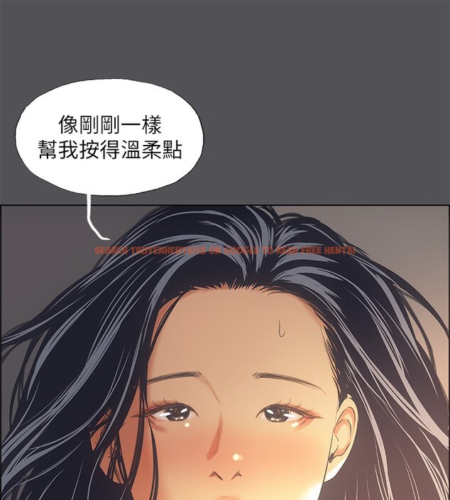 查看漫画縱夏夜之夢(無碼版) - 第34話-處男殺手 - www.tymanga.com中的3126561图片