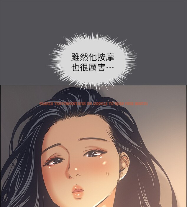 查看漫画縱夏夜之夢(無碼版) - 第34話-處男殺手 - www.tymanga.com中的3126574图片
