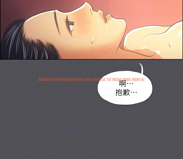 查看漫画縱夏夜之夢(無碼版) - 第34話-處男殺手 - www.tymanga.com中的3126597图片