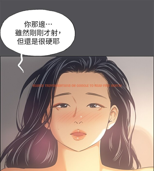 查看漫画縱夏夜之夢(無碼版) - 第34話-處男殺手 - www.tymanga.com中的3126598图片