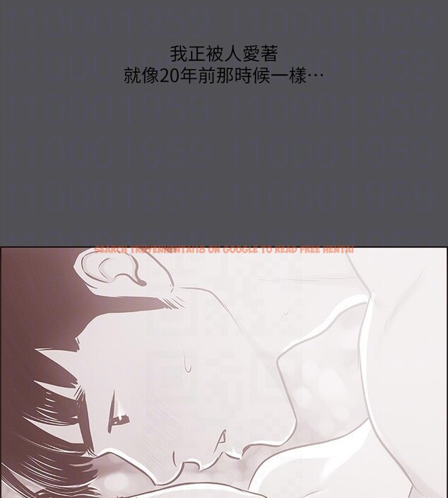 查看漫画縱夏夜之夢(無碼版) - 第34話-處男殺手 - www.tymanga.com中的3126602图片