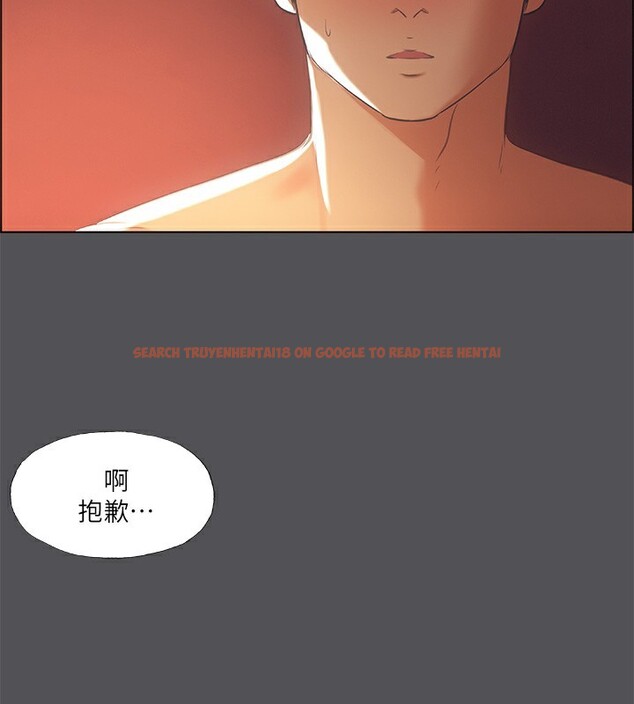查看漫画縱夏夜之夢(無碼版) - 第34話-處男殺手 - www.tymanga.com中的3126633图片