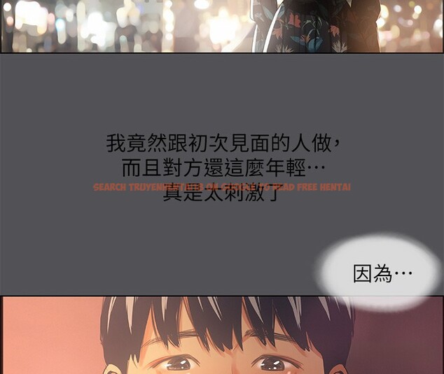 查看漫画縱夏夜之夢(無碼版) - 第34話-處男殺手 - www.tymanga.com中的3126638图片