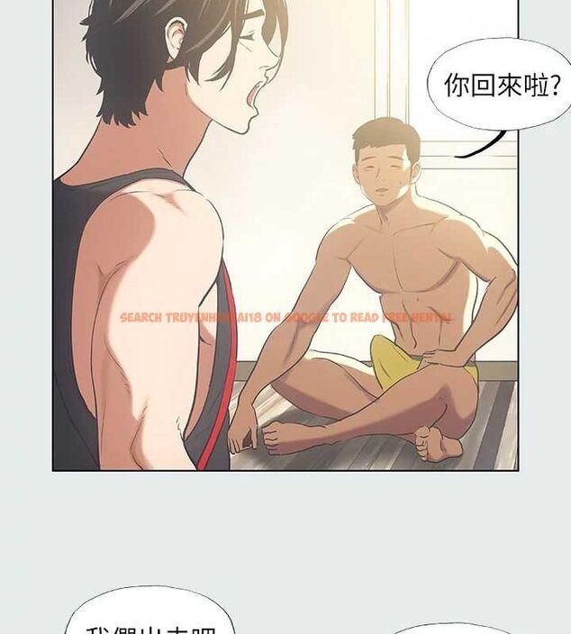 查看漫画縱夏夜之夢(無碼版) - 第35話-過人的「長處」 - www.tymanga.com中的3136662图片