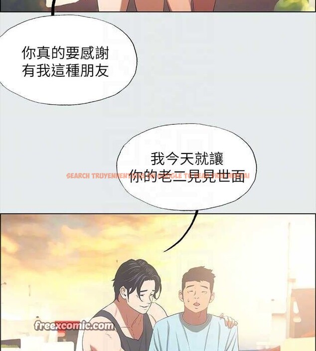 查看漫画縱夏夜之夢(無碼版) - 第35話-過人的「長處」 - www.tymanga.com中的3136665图片