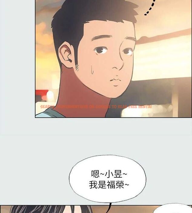 查看漫画縱夏夜之夢(無碼版) - 第35話-過人的「長處」 - www.tymanga.com中的3136668图片