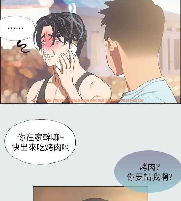 查看漫画縱夏夜之夢(無碼版) - 第35話-過人的「長處」 - www.tymanga.com中的3136670图片