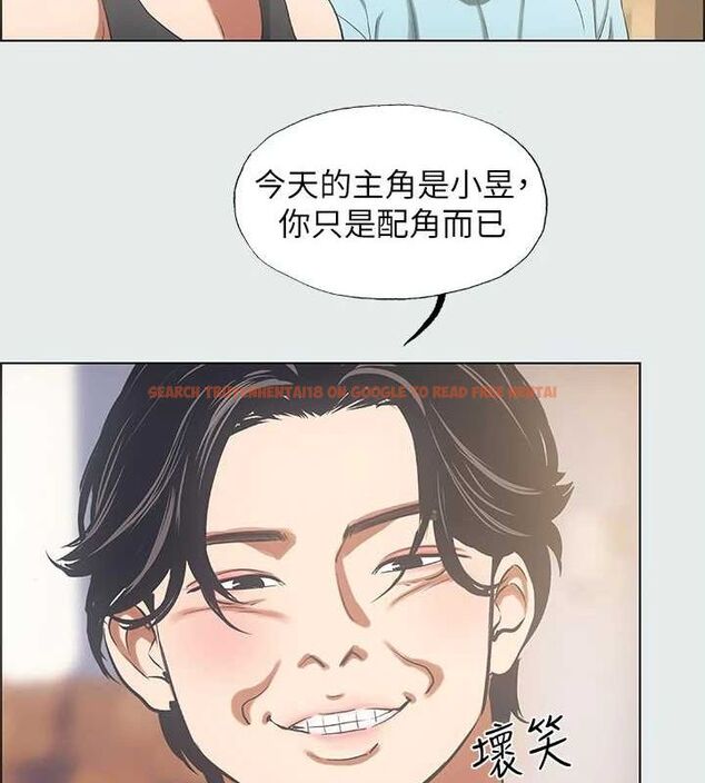 查看漫画縱夏夜之夢(無碼版) - 第35話-過人的「長處」 - www.tymanga.com中的3136673图片