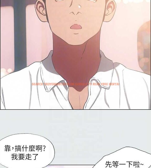 查看漫画縱夏夜之夢(無碼版) - 第35話-過人的「長處」 - www.tymanga.com中的3136676图片