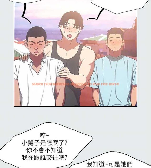 查看漫画縱夏夜之夢(無碼版) - 第35話-過人的「長處」 - www.tymanga.com中的3136677图片