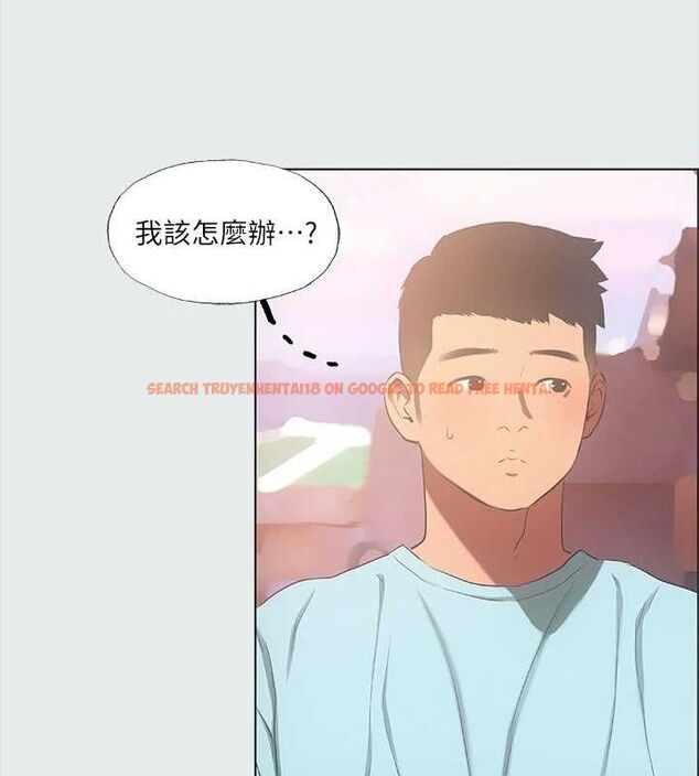 查看漫画縱夏夜之夢(無碼版) - 第35話-過人的「長處」 - www.tymanga.com中的3136682图片