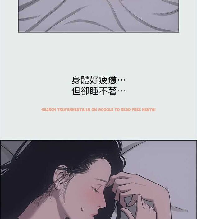 查看漫画縱夏夜之夢(無碼版) - 第35話-過人的「長處」 - www.tymanga.com中的3136702图片