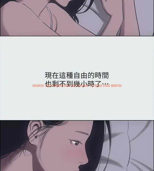 查看漫画縱夏夜之夢(無碼版) - 第35話-過人的「長處」 - www.tymanga.com中的3136703图片