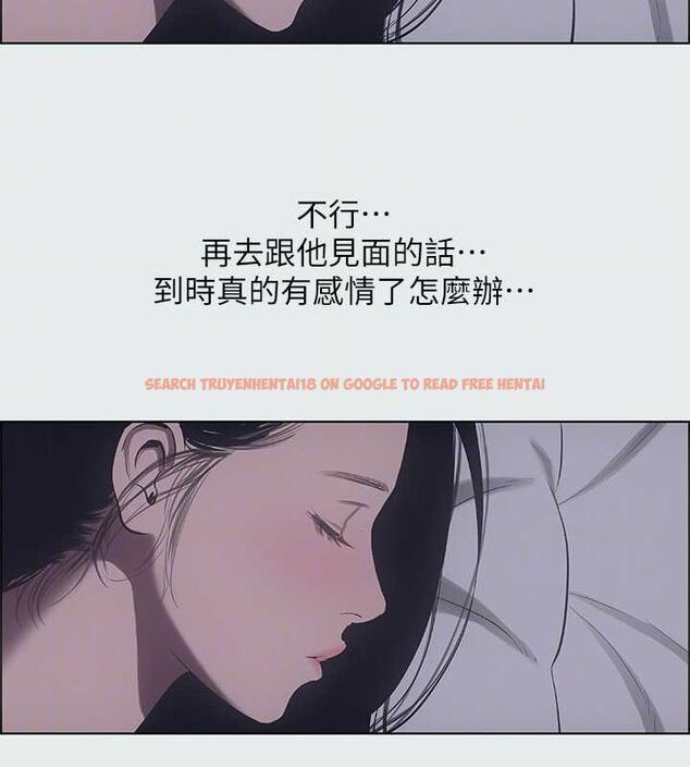 查看漫画縱夏夜之夢(無碼版) - 第35話-過人的「長處」 - www.tymanga.com中的3136707图片