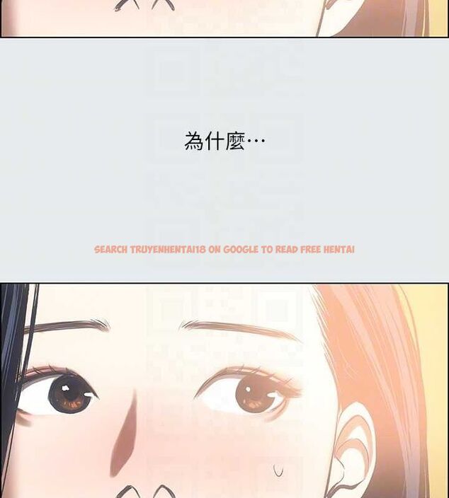 查看漫画縱夏夜之夢(無碼版) - 第35話-過人的「長處」 - www.tymanga.com中的3136715图片