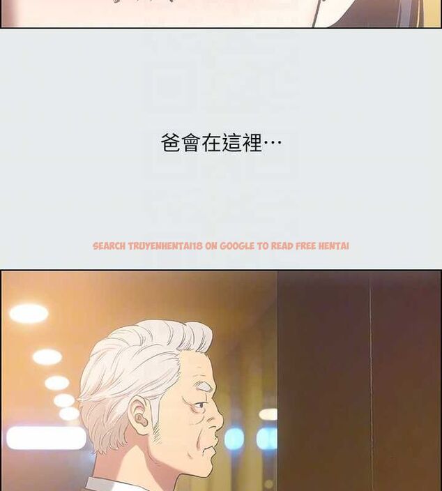 查看漫画縱夏夜之夢(無碼版) - 第35話-過人的「長處」 - www.tymanga.com中的3136716图片