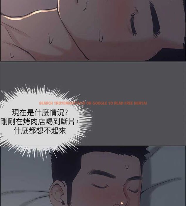 查看漫画縱夏夜之夢(無碼版) - 第36話-讓我也嚐一口 - www.tymanga.com中的3136734图片