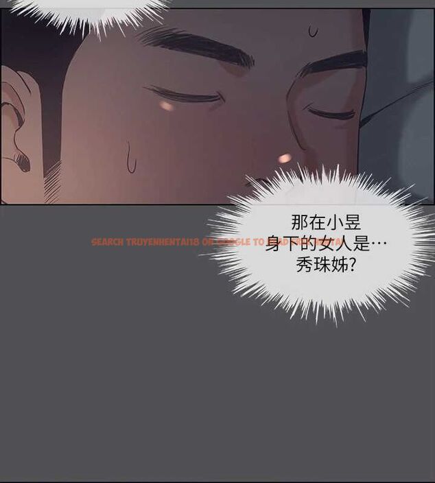 查看漫画縱夏夜之夢(無碼版) - 第36話-讓我也嚐一口 - www.tymanga.com中的3136736图片