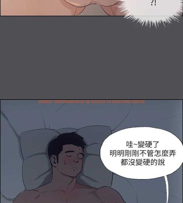 查看漫画縱夏夜之夢(無碼版) - 第36話-讓我也嚐一口 - www.tymanga.com中的3136746图片