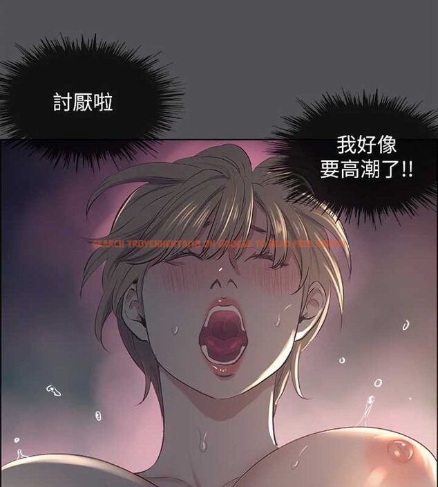 查看漫画縱夏夜之夢(無碼版) - 第36話-讓我也嚐一口 - www.tymanga.com中的3136787图片