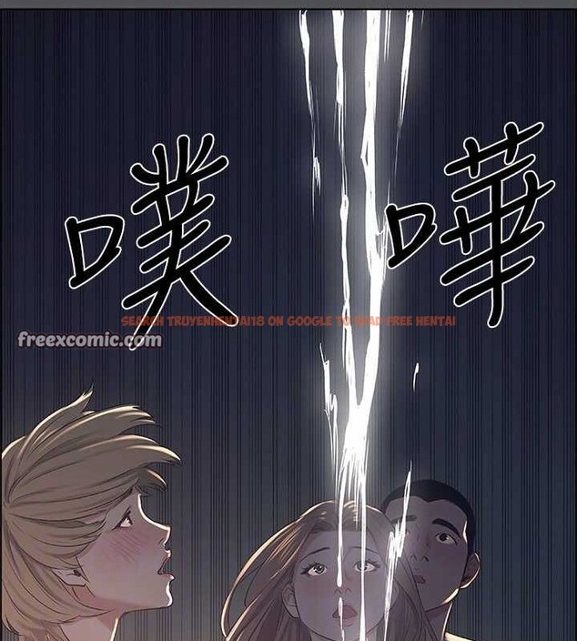 查看漫画縱夏夜之夢(無碼版) - 第36話-讓我也嚐一口 - www.tymanga.com中的3136793图片