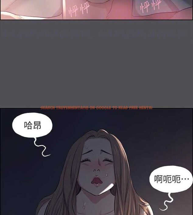 查看漫画縱夏夜之夢(無碼版) - 第36話-讓我也嚐一口 - www.tymanga.com中的3136813图片