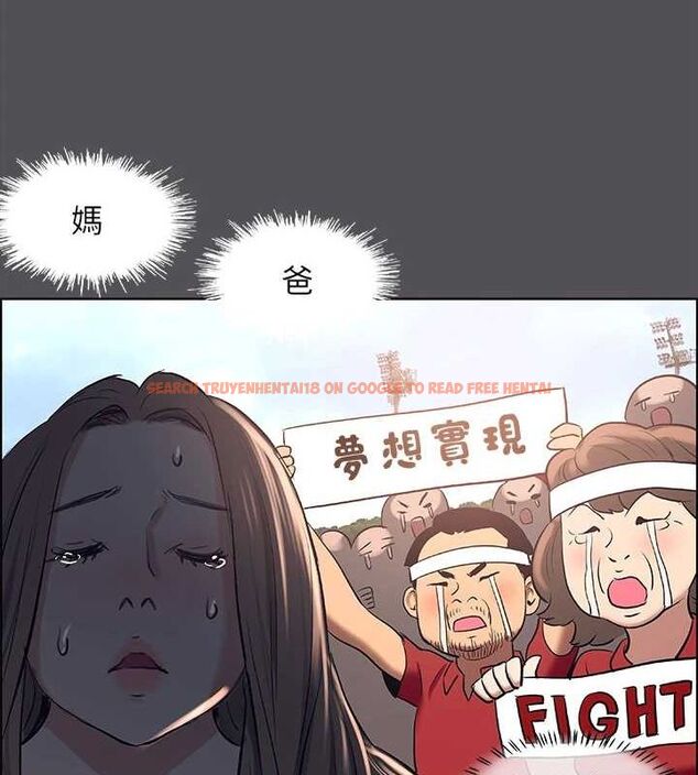 查看漫画縱夏夜之夢(無碼版) - 第36話-讓我也嚐一口 - www.tymanga.com中的3136815图片