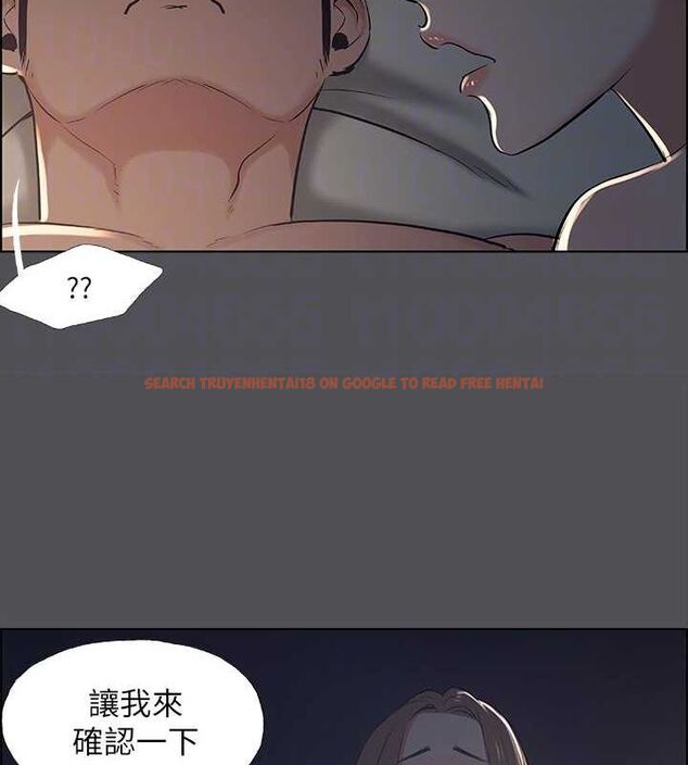 查看漫画縱夏夜之夢(無碼版) - 第36話-讓我也嚐一口 - www.tymanga.com中的3136818图片