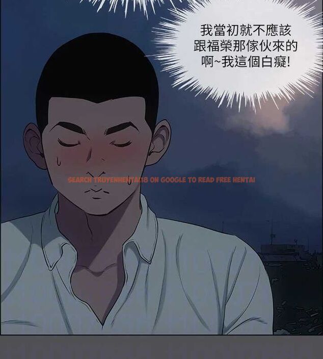 查看漫画縱夏夜之夢(無碼版) - 第37話-一天戰三女? - www.tymanga.com中的3153845图片