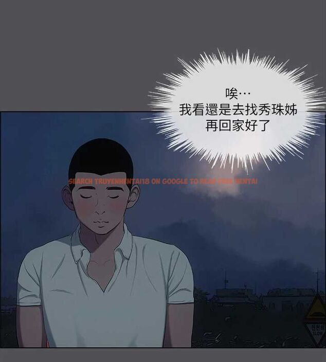 查看漫画縱夏夜之夢(無碼版) - 第37話-一天戰三女? - www.tymanga.com中的3153848图片