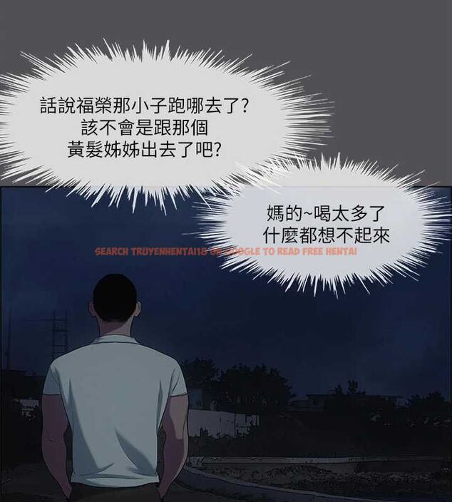 查看漫画縱夏夜之夢(無碼版) - 第37話-一天戰三女? - www.tymanga.com中的3153849图片