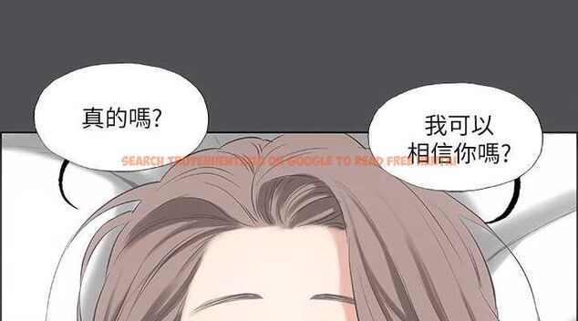 查看漫画縱夏夜之夢(無碼版) - 第37話-一天戰三女? - www.tymanga.com中的3153868图片