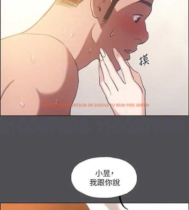 查看漫画縱夏夜之夢(無碼版) - 第37話-一天戰三女? - www.tymanga.com中的3153871图片