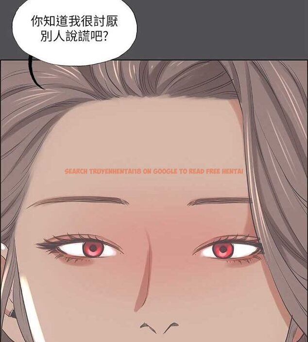 查看漫画縱夏夜之夢(無碼版) - 第37話-一天戰三女? - www.tymanga.com中的3153874图片