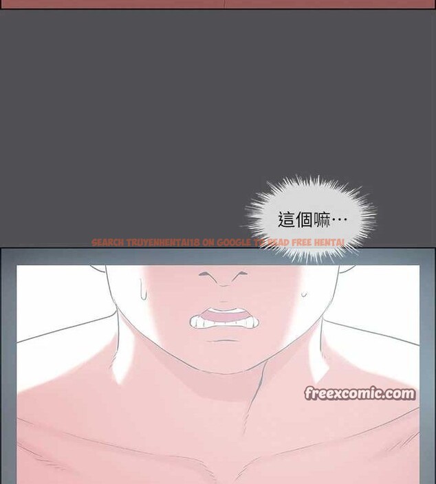 查看漫画縱夏夜之夢(無碼版) - 第37話-一天戰三女? - www.tymanga.com中的3153878图片