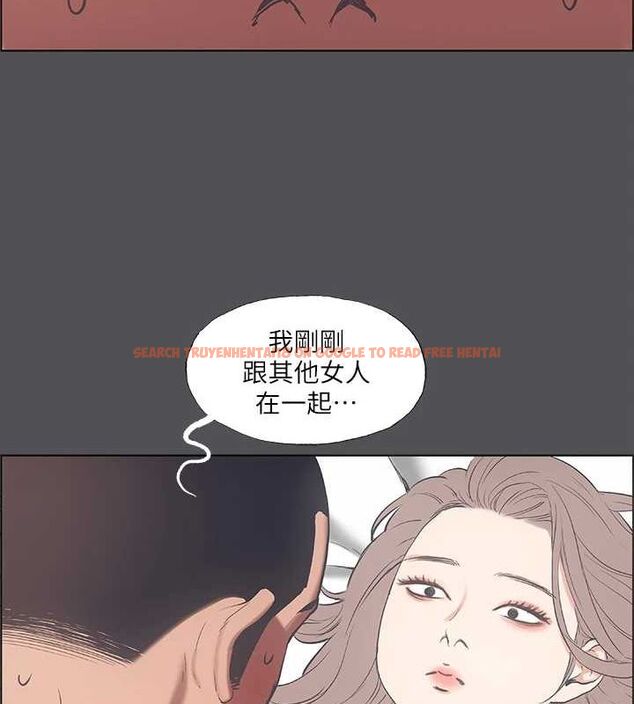 查看漫画縱夏夜之夢(無碼版) - 第37話-一天戰三女? - www.tymanga.com中的3153883图片