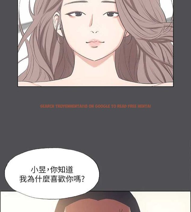 查看漫画縱夏夜之夢(無碼版) - 第37話-一天戰三女? - www.tymanga.com中的3153887图片