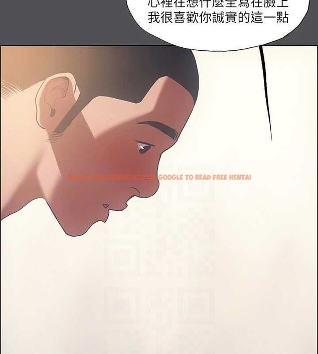 查看漫画縱夏夜之夢(無碼版) - 第37話-一天戰三女? - www.tymanga.com中的3153889图片