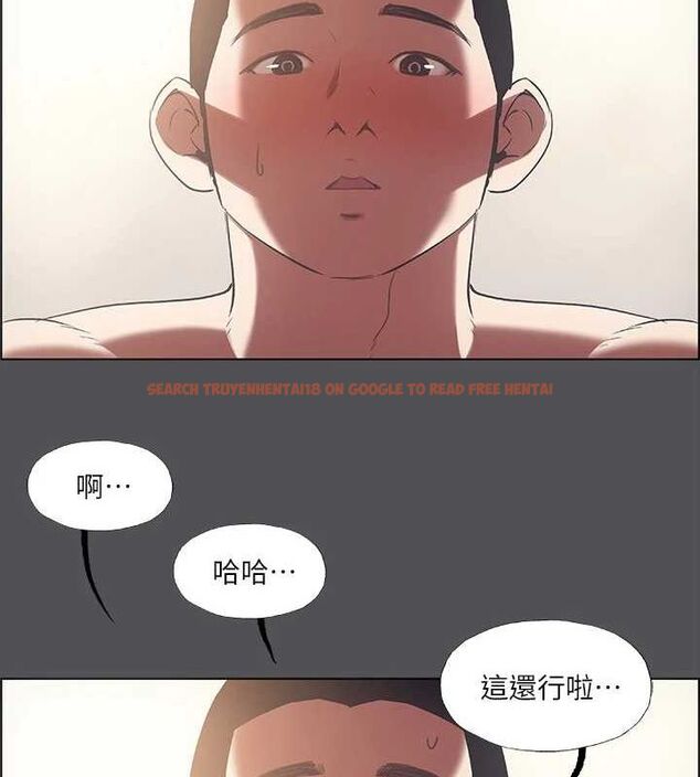 查看漫画縱夏夜之夢(無碼版) - 第37話-一天戰三女? - www.tymanga.com中的3153893图片