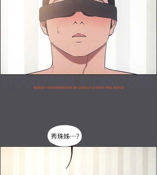 查看漫画縱夏夜之夢(無碼版) - 第37話-一天戰三女? - www.tymanga.com中的3153895图片