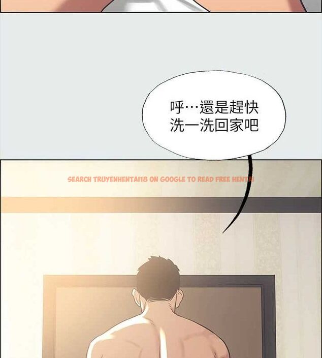 查看漫画縱夏夜之夢(無碼版) - 第37話-一天戰三女? - www.tymanga.com中的3153903图片