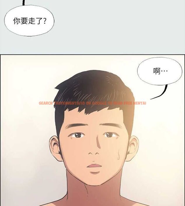查看漫画縱夏夜之夢(無碼版) - 第37話-一天戰三女? - www.tymanga.com中的3153909图片