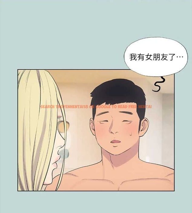 查看漫画縱夏夜之夢(無碼版) - 第38話-精液萃取專家 - www.tymanga.com中的3153921图片