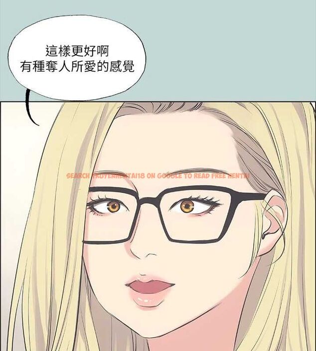 查看漫画縱夏夜之夢(無碼版) - 第38話-精液萃取專家 - www.tymanga.com中的3153923图片