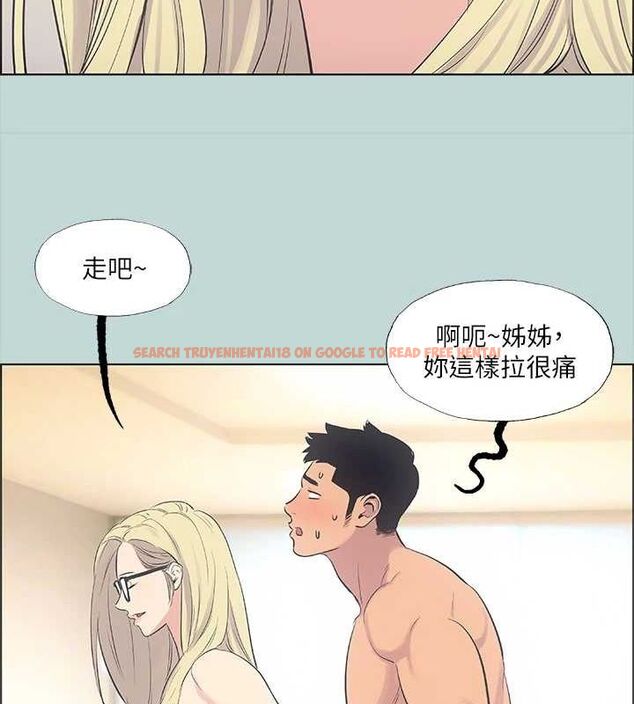 查看漫画縱夏夜之夢(無碼版) - 第38話-精液萃取專家 - www.tymanga.com中的3153924图片