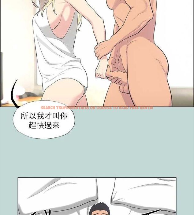 查看漫画縱夏夜之夢(無碼版) - 第38話-精液萃取專家 - www.tymanga.com中的3153925图片